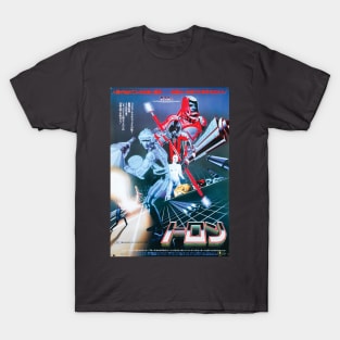 TRON Poster (Japan) T-Shirt